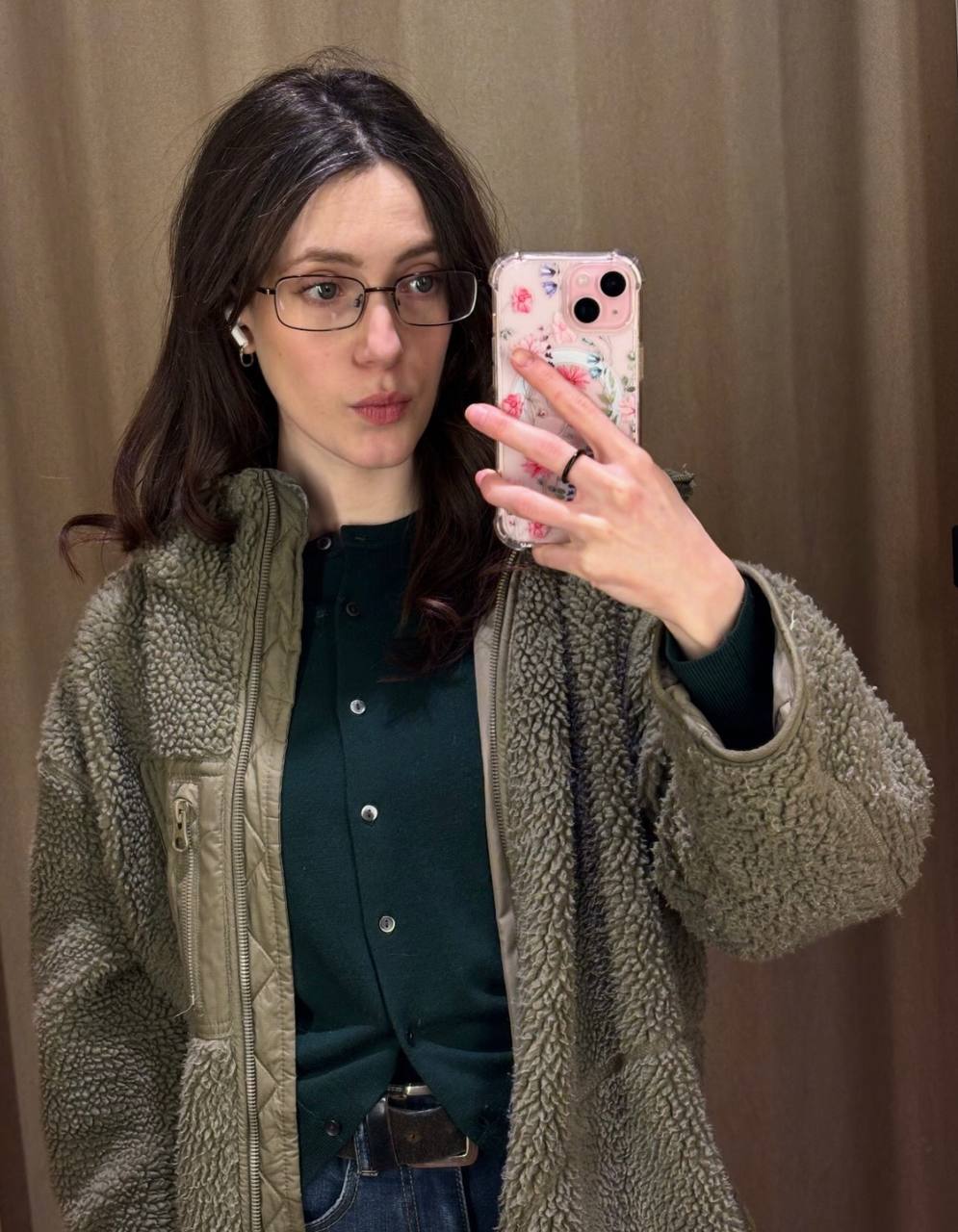 Amelia Rose Smith